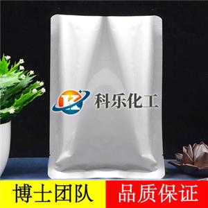 CAS：423148-78-1，泛素激活酶E1抑制劑，PYZD 4409，優(yōu)勢(shì)現(xiàn)貨