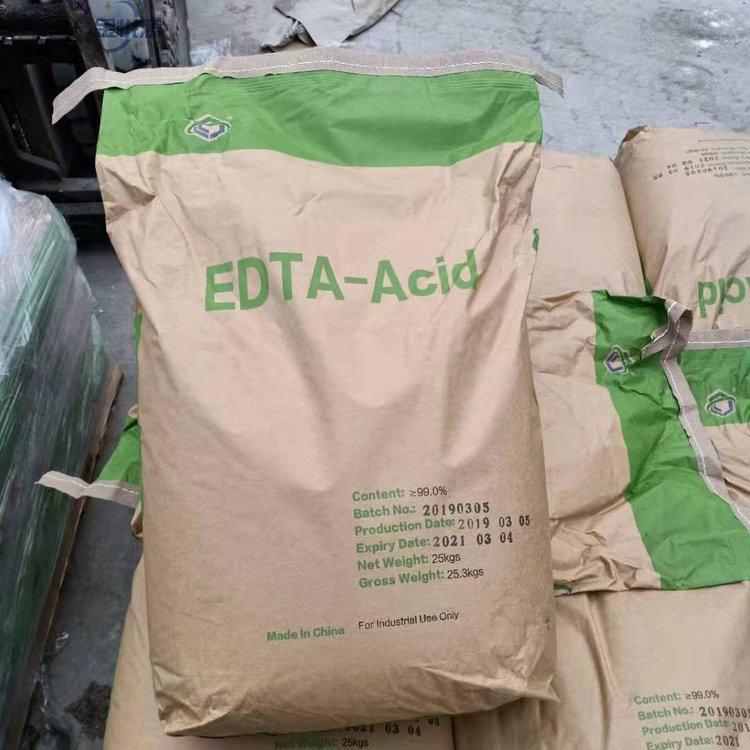 EDTA1.2.jpg EDTA1.2.jpg