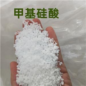 現(xiàn)貨供應甲基硅酸建筑涂料混凝土防水高含量可供出口甲基硅酸