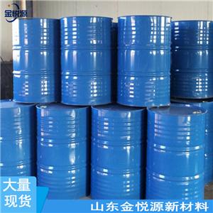 十二醇 供應國標優(yōu)級品月桂醇 質(zhì)量保障