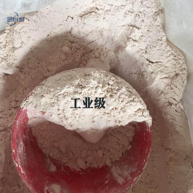 水楊酸 工業(yè)級.2.jpg 水楊酸 工業(yè)級.2.jpg