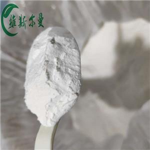 鹽酸林可霉素(一水物) 7179-49-9 維斯爾曼生物廠家現(xiàn)貨批發(fā) 13419635609