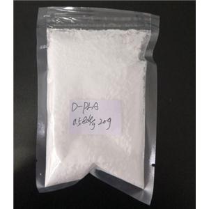 武漢海山科技有限公司現(xiàn)貨供應右旋聚乳酸，歡迎訂購！