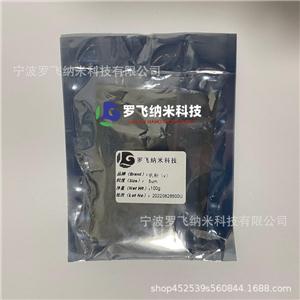 超細釩粉 高純金屬釩粉 5um微米釩粉