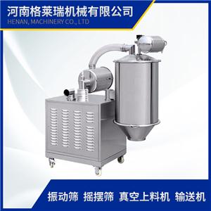 食品面粉裹粉預(yù)拌粉顆粒粉體真空上料機 真空吸料機廠家 