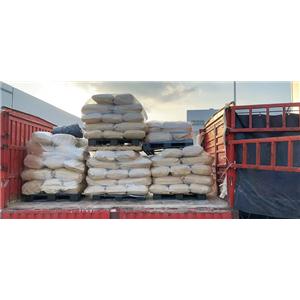 3,3-二硝基二苯砜90%原料供應(yīng)