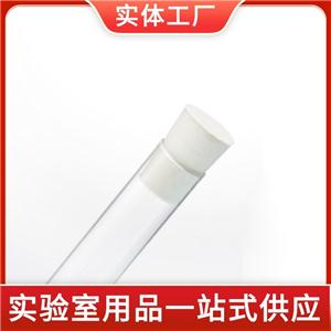 康洛達 橡膠塞堵頭硅膠塞 錐形瓶塞試管塞 橡皮塞化學(xué)實驗器材 