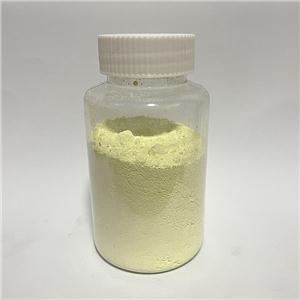 納米氧化鎢，三氧化鎢，超細(xì)氧化鎢，50nm氧化鎢