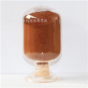 超細(xì)三氧化二鐵，30nm伽馬氧化鐵，納米氧化鐵
