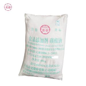 純堿 碳酸鈉 食用純堿 ?；儔A 現(xiàn)貨供應(yīng) 40KG