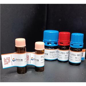 二苯并環(huán)辛炔-聚乙二醇-硅烷，DBCO-PEG-Silane