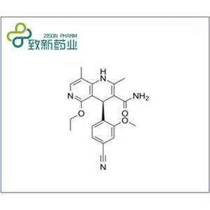 非奈利酮，F(xiàn)inerenone，CAS1050477-31-0