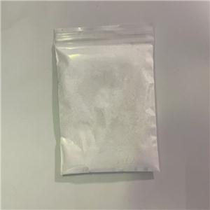 高純氧化镥，科研專用活性三氧化二镥，稀土超細三氧化二镥