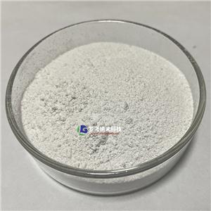 納米三氧化二鏑粉末40nmDy2O3，高純氧化鏑，超細(xì)三氧化二鏑