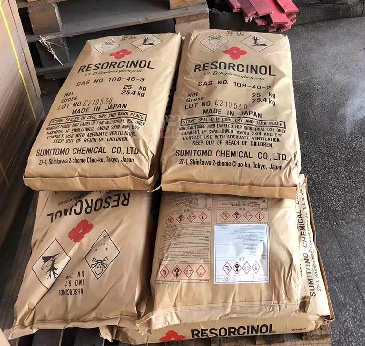 間苯二酚1.2.jpg 間苯二酚1.2.jpg