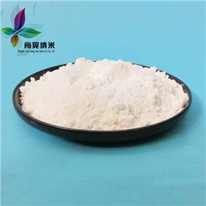 超細(xì)三氧化二硼 納米氧化硼