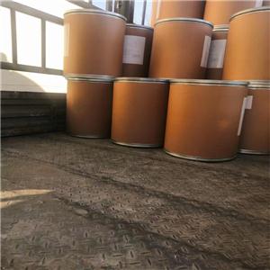 左旋對(duì)羥基苯甘氨酸98.5%原料供應(yīng)