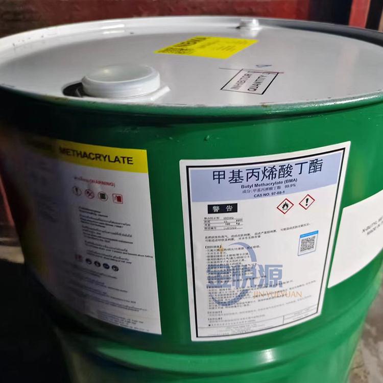 甲基丙烯酸丁酯 日本三菱.2.jpg 甲基丙烯酸丁酯 日本三菱.2.jpg