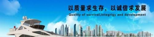 宣傳圖00_副本_副本.jpg 宣傳圖00_副本_副本.jpg