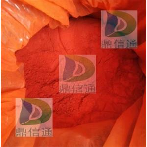 39416-48-3三溴化吡啶鎓 95% 工藝方法 15871722230