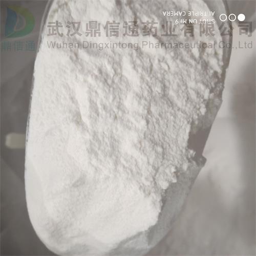 截短側(cè)耳素 武漢鼎信通藥業(yè)大量現(xiàn)貨直供 董浩13429867250(微信同號).jpg 截短側(cè)耳素 武漢鼎信通藥業(yè)大量現(xiàn)貨直供 董浩13429867250(微信同號).jpg