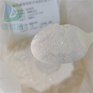 	 頭孢布烯二水合物；頭孢布坦