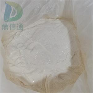 鹽酸萬(wàn)古霉素 高純?cè)噭?404-93-9 萬(wàn)古霉素堿 精品