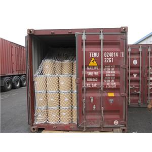 德國進口巴斯夫合成薄荷腦 合成薄荷醇 L薄荷腦 L薄荷醇BASF