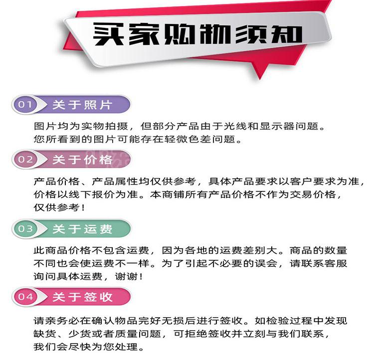 小圖片.jpg 小圖片.jpg