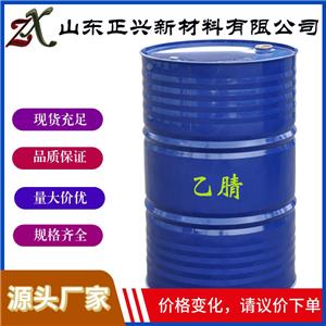 乙腈 國標優(yōu)等級，含量99.9%