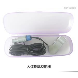 血壓血氧儀；呼吸功能換能器；指脈換能器；握力換能器；刺激換能器（段）