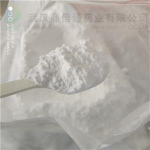 氟氯西林鈉1847-24-1