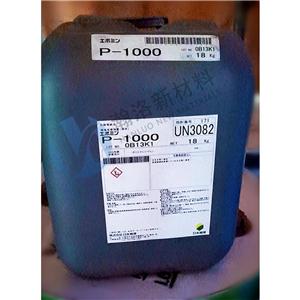 日本觸媒 7萬(wàn)分子量 聚乙烯亞胺 EPOMIN P-1000