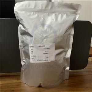氧化銪  三氧化二銪  1308-96-9