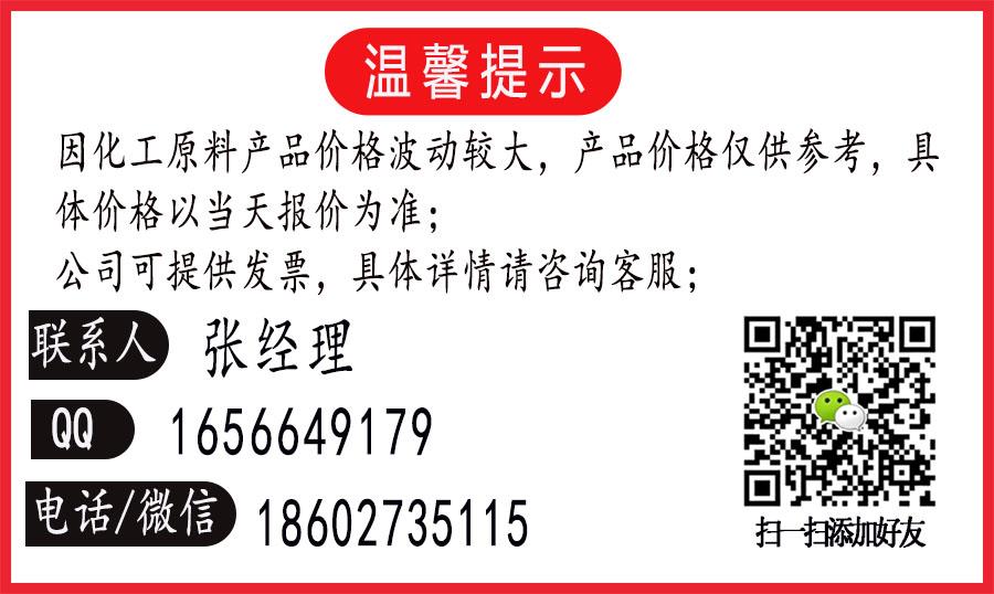 詳情圖 1.jpg 詳情圖 1.jpg