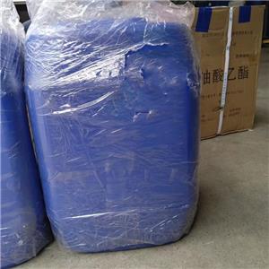 丁二酸單甲酯酰氯 1490-25-1 工業(yè)級 98%