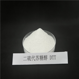 二硫代蘇糖醇（DTT） 27565-41-9