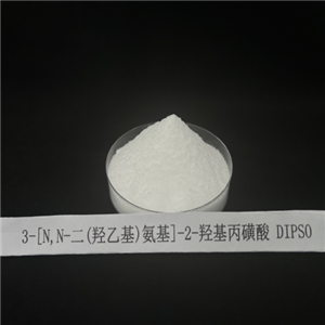 3-[N,N-二(羥乙基)氨基]-2-羥基丙磺酸DIPSO 68399-80-4
