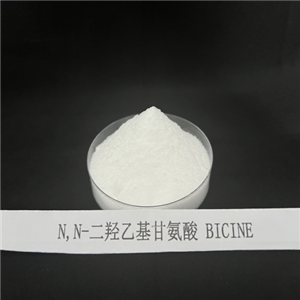 N,N-二羥乙基甘氨酸-Bicine