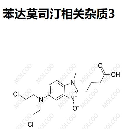 3相關(guān)雜質(zhì).png 3相關(guān)雜質(zhì).png