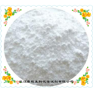 哈西奈德;3093-35-4