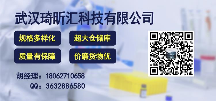CB詳情聯(lián)系.jpg CB詳情聯(lián)系.jpg