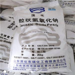 粒堿工業(yè)級(jí)氫氧化鈉