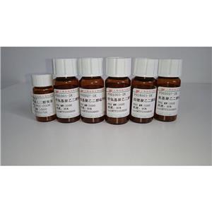 二硬脂?；字Ｒ掖及肪垡叶伎桂じ轿咫腨IGSR   DSPE-PEG-YIGSR