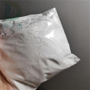 556-02-5 D-酪氨酸98% |結構式|中間體|工藝方法|科研材料|應用|圖譜
