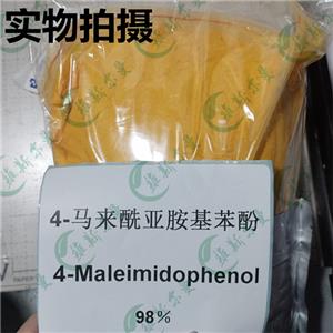 4-馬來酰亞胺基苯酚