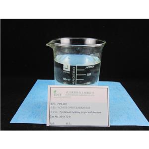 廠家供應羥基丙烷磺酸吡啶嗡鹽, PPS-OH, CAS 3918-73-8