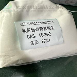 D-氨基葡萄糖鹽酸鹽 66-84-2 精細(xì)化學(xué)原料