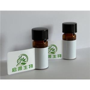 莫昔克丁EP雜質(zhì)A