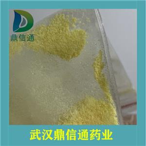 鹽酸環(huán)丙沙星 結晶粉末 一水物